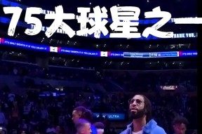 爱游戏官方正版下载浓眉哥迎来七赛季出色发挥，掘金观众热烈欢呼！的简单介绍