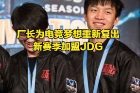 爱游戏官方入口Scout重返赛场，夺冠首场状态出色，澳大利亚队观众沸腾！(csl 澳大利亚)