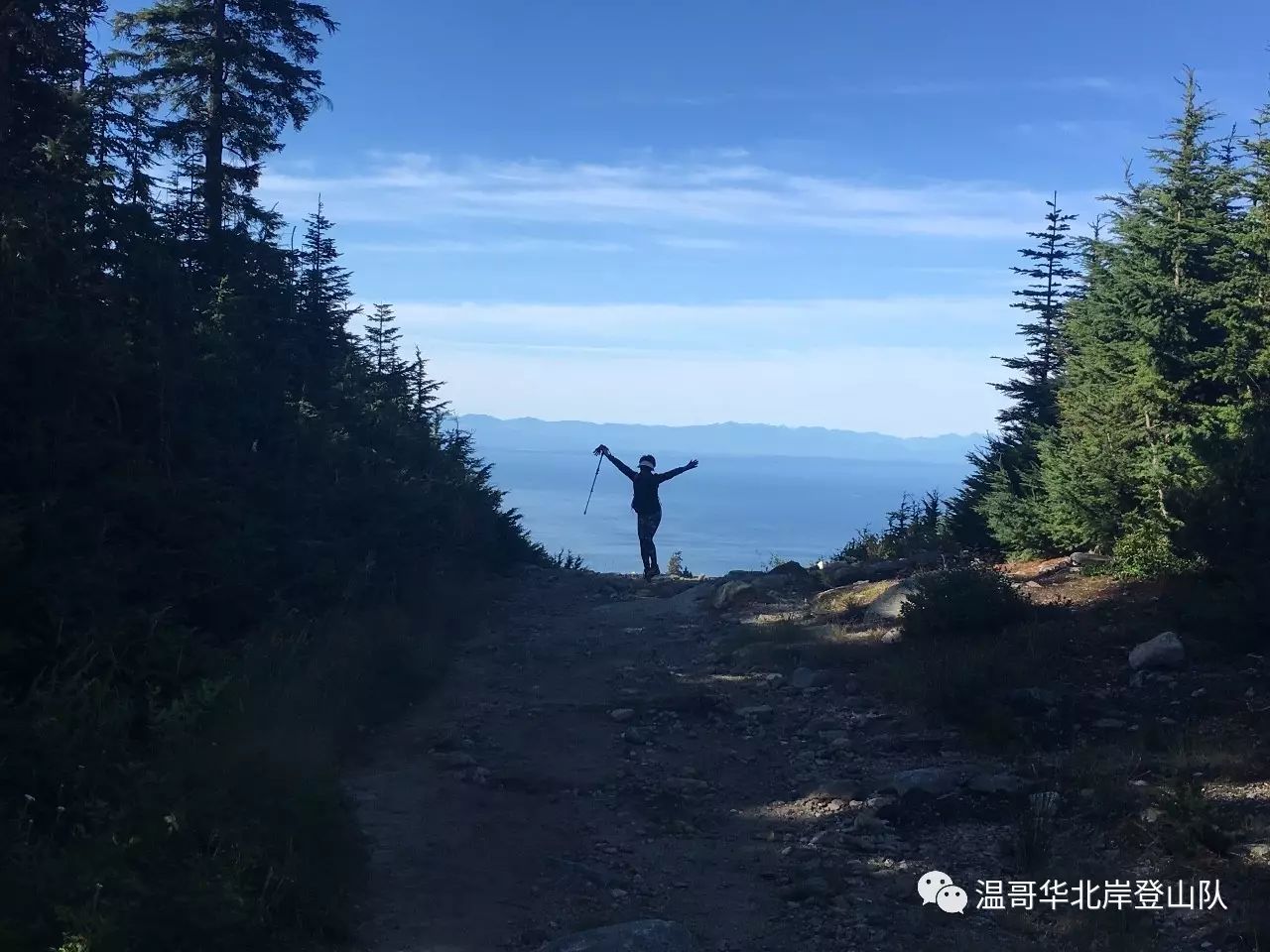 包含闽南暴熊队对阵钱塘雪豹队，赛艇杯赛击败，细节决定成败——边路成突破口的词条